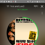[NCT] 근데 마크는