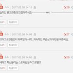 [방탄소년단] 애들아 우리도 이번일만 끝내고 그냥 이렇게 하면 안돼...