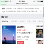 [드루와] 와미1친 시간 <b>개</b>빨라 <b>조카</b> 서프라이즈