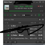 [방탄소년단] 아니 이게 무한 반복이잖아ㅋㅋㅋㅋㅋㅋㅋㅋㅋㅋㅋㅋ