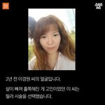 [드루와] <b>필러</b>도 조심해야해