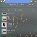 [방탄소년단] 와진짜 톡선갔다가 멘탈 다 털릴뻔
