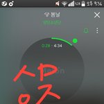 [방탄소년단] ㅋㅋㅋㅋ이삐들 꼭두<b>각시</b>얘기할때