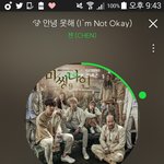 [EXO] 아빠가 어른폰 사주신다고하셨는데 엄마한테