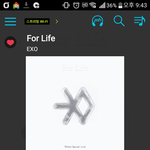 [EXO] <b>수학</b> 잘하는 방법은 풀고 또 푸는 건 밖에 없나?