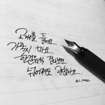 고마워 판녀들:)