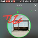 [방탄소년단] ㅋㅋㅋㅋ 우리 오...그래?가 <b>다임</b>ㅋㅋㅋㅋ