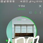 [방탄소년단] ㅋㅋㅋㅋㅋ우리보고 피디엪 <b>드립</b> 한다더니