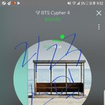 [방탄소년단] 이삐들에게 말해주고 싶은게 이쏘!