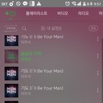 [BTOB] 스밍목록!!