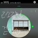 [방탄소년단] ㅍㅈ 나오면 다 따