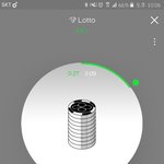 [EXO] 리앺썸 배경 만들었음
