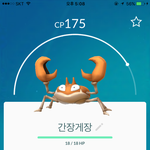 우리 빌라 사람들 개짜증난다