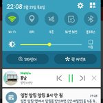[방탄소년단] 빅히트 메일 좀