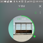 [방탄소년단] 태형이 성격말이야
