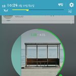 [방탄소년단] <b>이상황</b>에서 눈물나네아