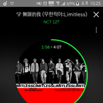 [NCT] 이제야 알게 되었다 사진 달라는 글