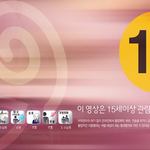 영화 <b>선정</b>성 표시 남녀 차별이라 생각해