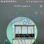 [방탄소년단] 우리의 <b>노동요</b> = 싸이퍼
