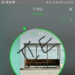 [방탄소년단] 잘 봐둬