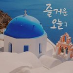 [유머북] 실수