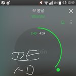 [방탄소년단] 5월때도 우리보고 피코지리니 뭐니했는데