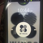 [방탄소년단] 애들도 <b>알고</b> 있을꺼 같다