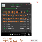 [방탄소년단] 혹시 알고 있는 이삐있나?