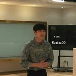 [EXO] 이거 그거래