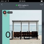 [방탄소년단] 헐 <b>실</b>,트 올라옴