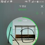 [방탄소년단] 애덜아 <b>pdf</b>