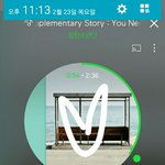 [방탄소년단] 이번일이 진짜 빡치는 이유가