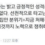 ❣❣반배정 제발 잘 되게 해주세요❣❣