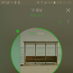 [방탄소년단] 이삐들 난 되게