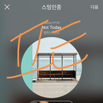 [방탄소년단] <b>pdf</b>