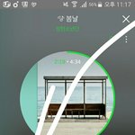 [방탄소년단] 아니 애초에 이게 왜이리도 커진건지 <b>설명</b>해줄 이삐???