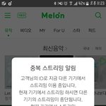 [방탄소년단] 심각하게 궁금해서 물어보는건데