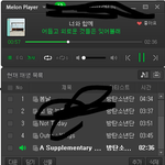 [방탄소년단] 이번 일을 사과 받아야 하는 이유