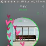 [방탄소년단] 석진이 <b>졸사</b>