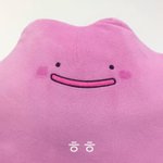 [댓글부탁해] ㅠㅠ조카 재밌는거 발견했음