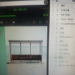 [방탄소년단] 글 올릴껀데