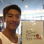 [다이어트] 이상대 생활다이어트