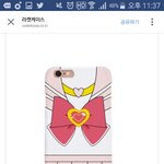 [댓글부탁해] 폰케이스 <b>골라조</b>~