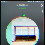 [방탄소년단] 근데지금 ㅇㅌㅌ 올릴려먄 화력<b>체크</b>@@@@@