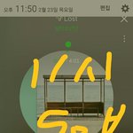 [방탄소년단] @@@@슴인증할때 시간도<b>적자</b>@@@@