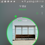 [방탄소년단] 이삐들 미안한데 <b>양남</b>좌쇼