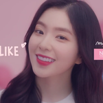 아이린