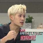 눈<b>앞뒤</b>꽉꽉막힌애들아