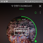 [BTOB] 언젠가 다시<b>만나</b> ㅠㅠㅠㅠㅠㅠㅠ