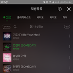 [BTOB] 식차르트 진심 비<b>투비</b>인거 감사함